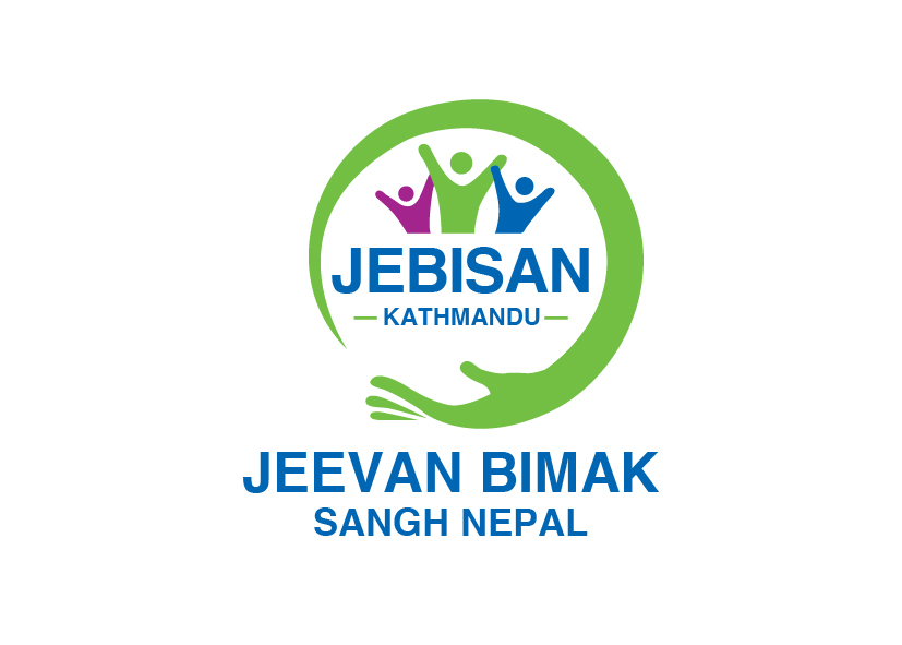 जीवन बीमक संघद्वारा कोरोना कोषमा साढे चार करोड सहयोग