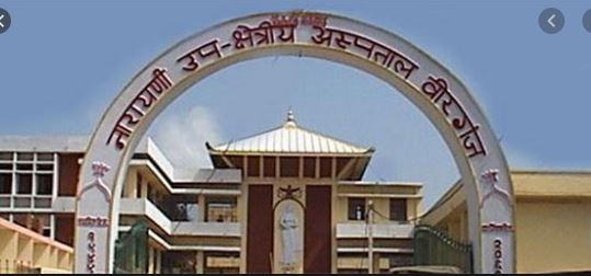 थप चार जना कोरोना संक्रमित निको भएर फर्किए