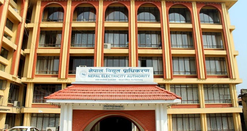 आन्तरिक खपत बढाउँदै क्षेत्रीय बजारमा बिजुली बिक्रीको अनुमति दिन निजी क्षेत्रको माग