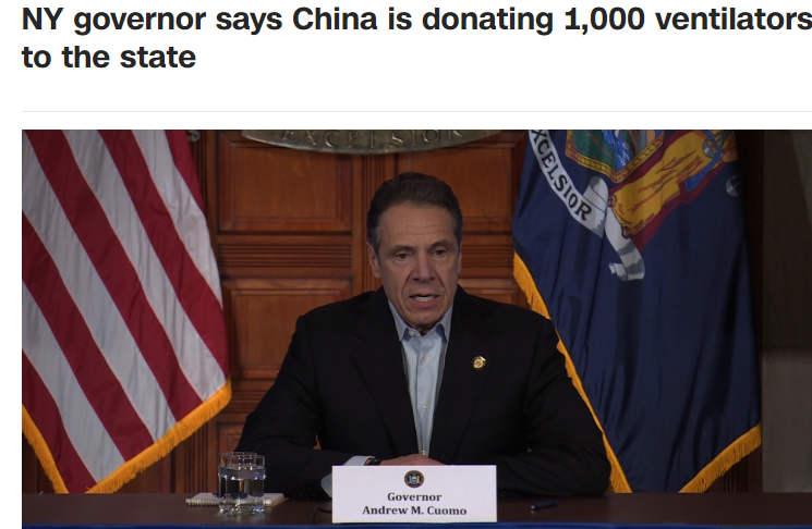  चाइनाले अमेरिकालाई दियो एक हजार भेन्टिलेटर  