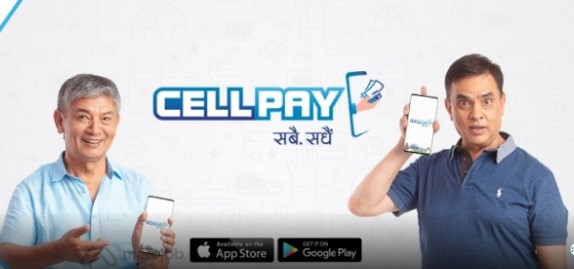 सस्तोडिलमा सेलपेबाट भुक्तानी गर्दा १० थान माक्स निशुल्क पाईने