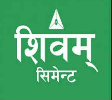 शिवम् सिमेन्ट्सद्धारा खाद्यान्न र आर्थिक सहयोग