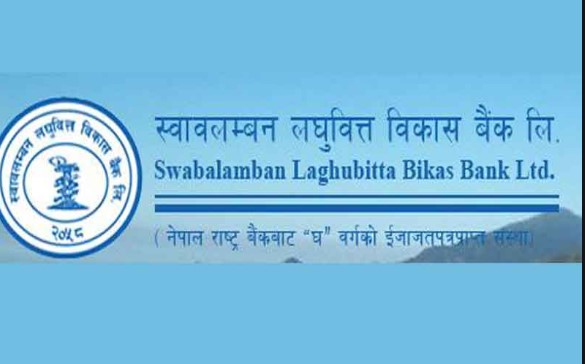 स्वावलम्बन लघुवित्तद्धारा कोरोना कोषमा २५ लाख रुपैयाँ सहयोग