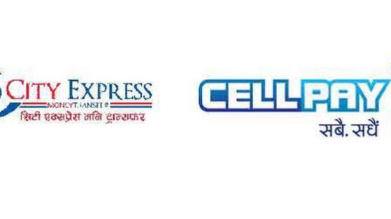 सिटी एक्सप्रेस मनी ट्रान्सफर र सेल पे बिच रेमिटान्स कारोबार सुरु