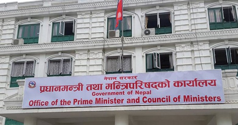 कोरोना रोकथाम कोषमा २२ करोड बढी रकम जम्मा