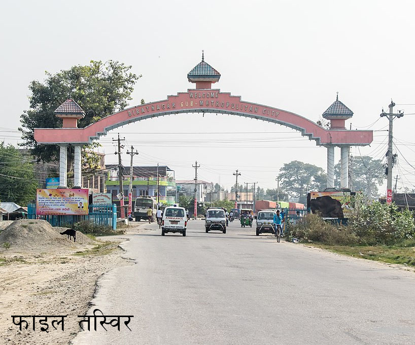 विराटनगरमा लकडाउन उल्लंघन, प्रहरीले नसकेपछि सेना परिचालन