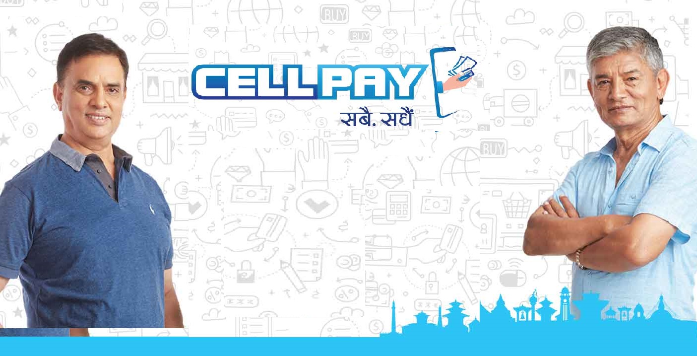 सेलपेबाट भुक्तानी गर्दा १० थान माक्स र १ थान साबुन निशुल्क पाइने