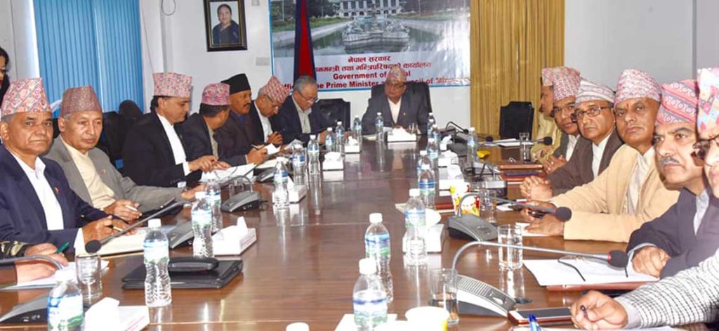 कोरोना उपचार कोषमा एक अर्व नौ करोड जम्मा, २२ वाणिज्य बैंकको २५.४ करोड सहयोग