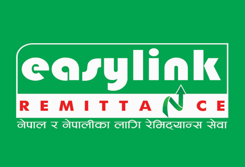 लकडाउनमा इजिलिंक रेमिट्यान्सको सेवा सुचारु