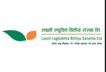 लक्ष्मी लघुवित्तले डाक्यो ११औं वार्षिक साधारण सभा, बुक क्लोज कहिले ?