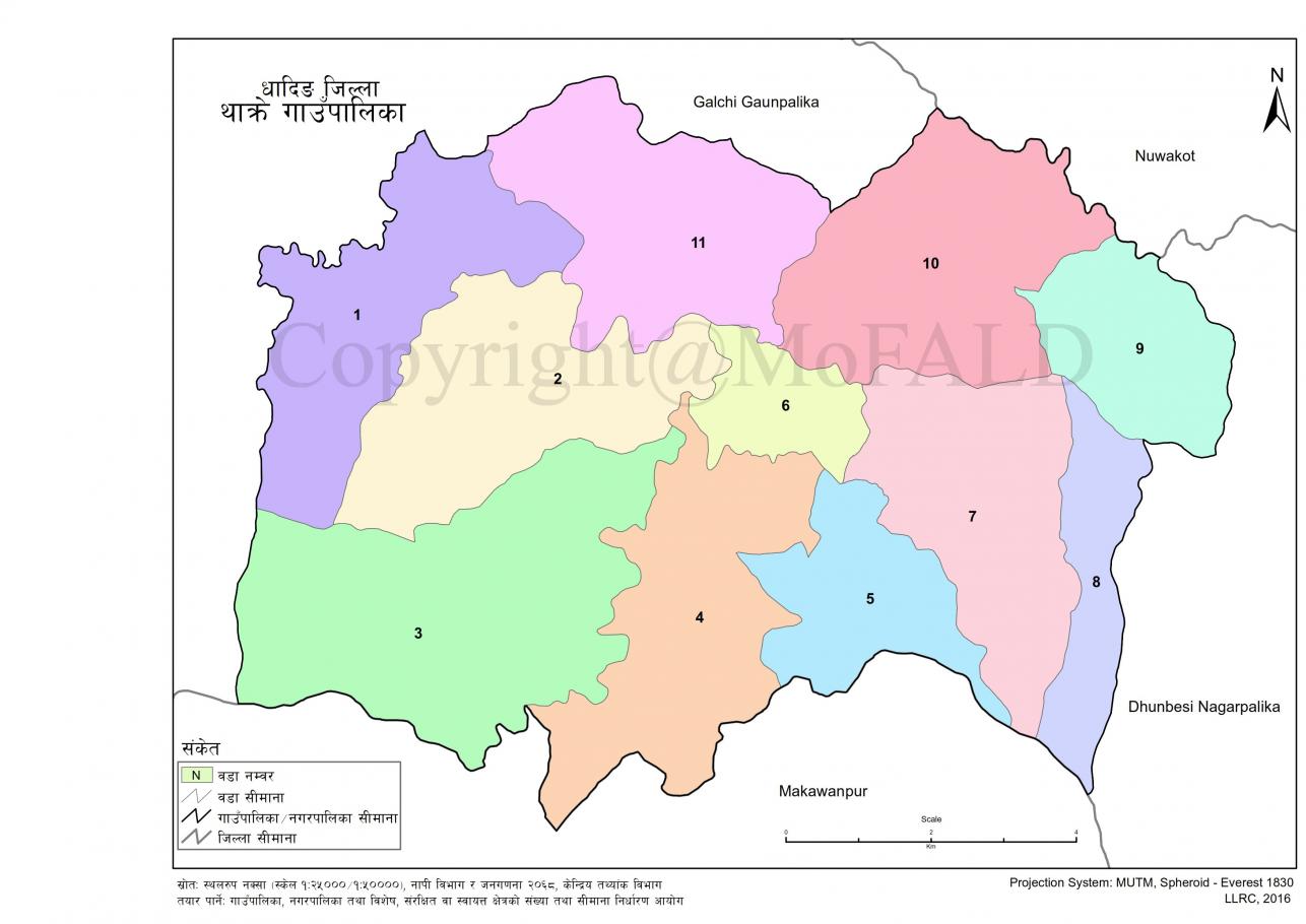 ट्रान्सफर्मरमा चट्याङ् पर्दा सिंगो बस्तीमा हाईभोल्टेज, दुईको मृत्यु