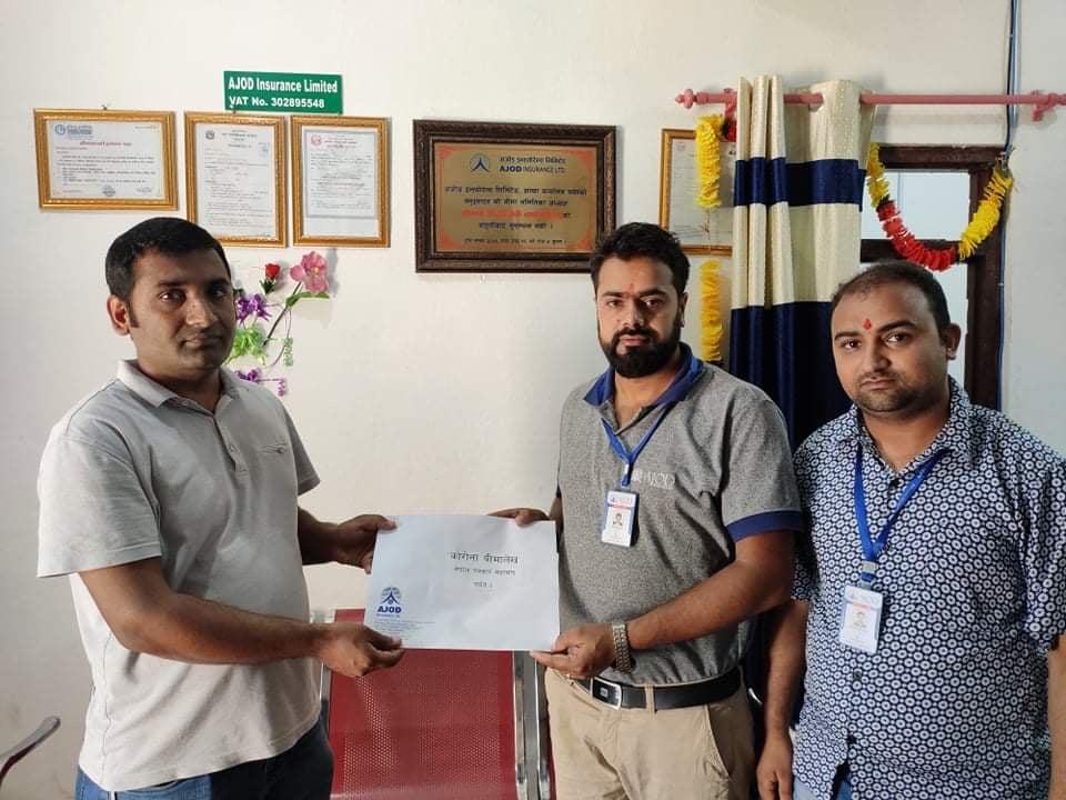 पर्वतमा ४१ जना पत्रकारहरुको महासङ्घद्वारा कोरोना बीमा