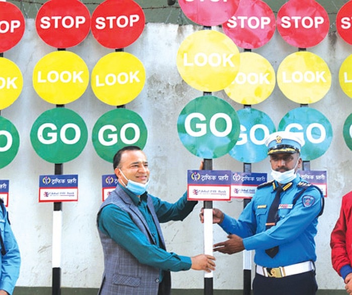 ग्लोबल आईएमई बैंकद्वारा ट्राफिक सामग्री हस्तान्तरण