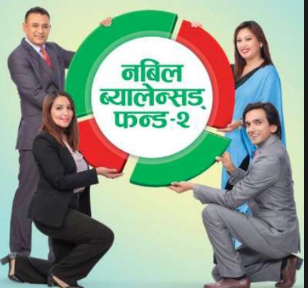 नबिल ब्यालेन्स्ड फन्ड–२ को न्याभ १३ पैसाले घट्यो
