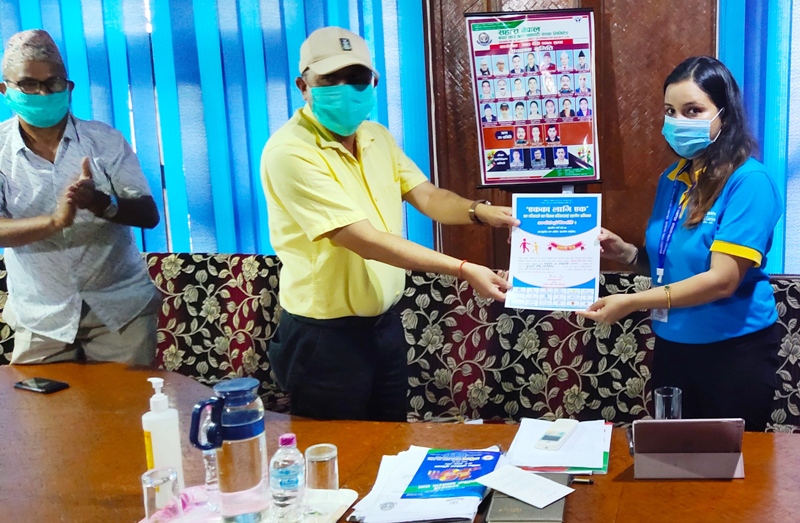 कुमारी बैंकद्धारा खाद्य सामाग्री सहयोग