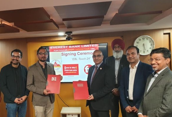 एभरेष्ट बैंक र एफवान सफ्टबीच सम्झौता, ईबीएलटच २४ मा थपिए नयाँ सुविधा