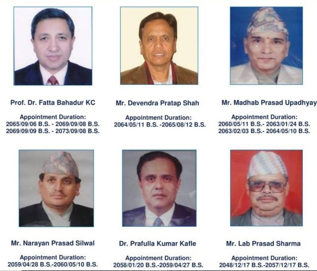 बीमा समितिको ५२ वर्षे यात्राः २९ वर्षमा ७ जना अध्यक्ष