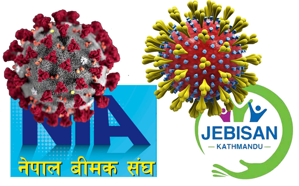 बीमा क्षेत्रमा कोरोनाको असर