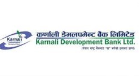 कर्णाली डेभलपमेन्ट बैंकको साधारण सभा फागुन २० गते