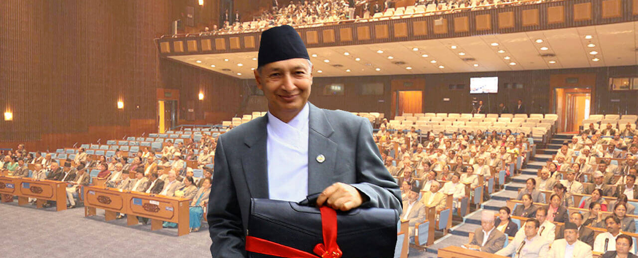 आज अपरान्ह ४ बजे संसदमा बजेट प्रस्तुत हुँदै