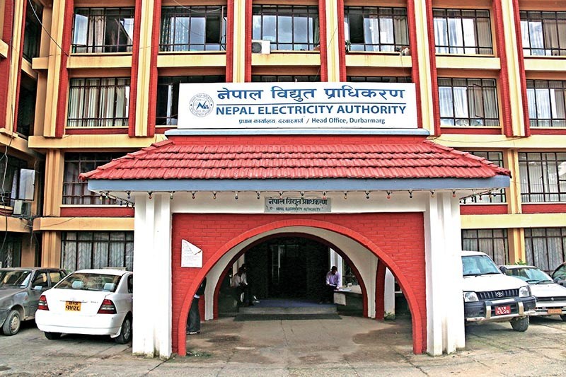 Nepal Electricity Authority Claims Load Shedding is History for Nepal