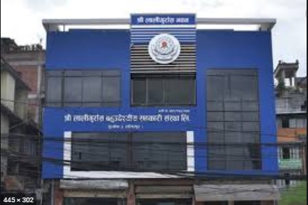 श्री लालीगुराँस सहकारी गरायो ११८ जना कर्मचारीहरुको कोरोना बीमा