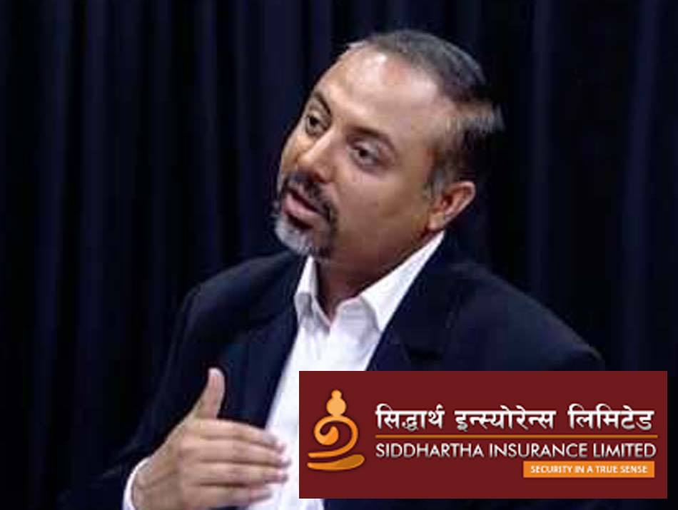 सिद्धार्थ इन्स्योरेन्सको साधारणसभा सम्पन्न, केडिया सञ्चालकमा नियुक्त