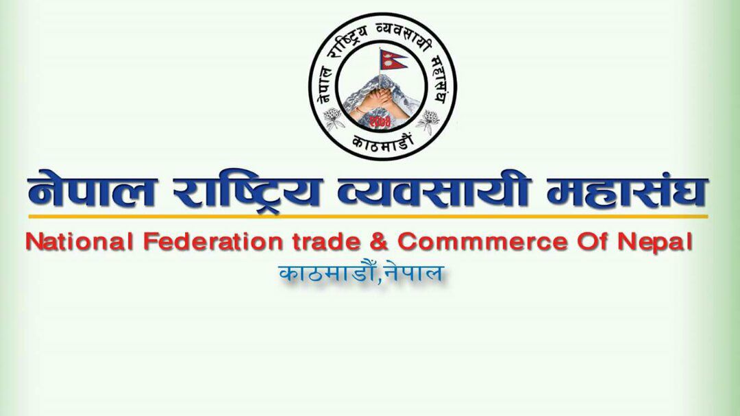 भोलिदेखि काठमाडौंका पसलहरु खोल्ने व्यापार संघको निर्णय