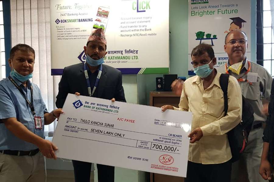 बैंक अफ काठमाण्डूद्वारा ७ लाख रुपैयाँ मृत्युदावी रकम भुक्तानी