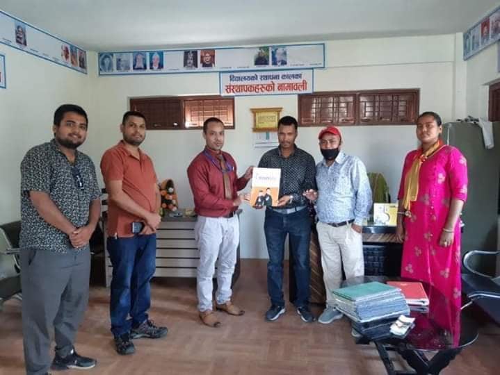 ज्योति माविका १६ जना निजि स्रोतका शिक्षकको जीवन बीमा