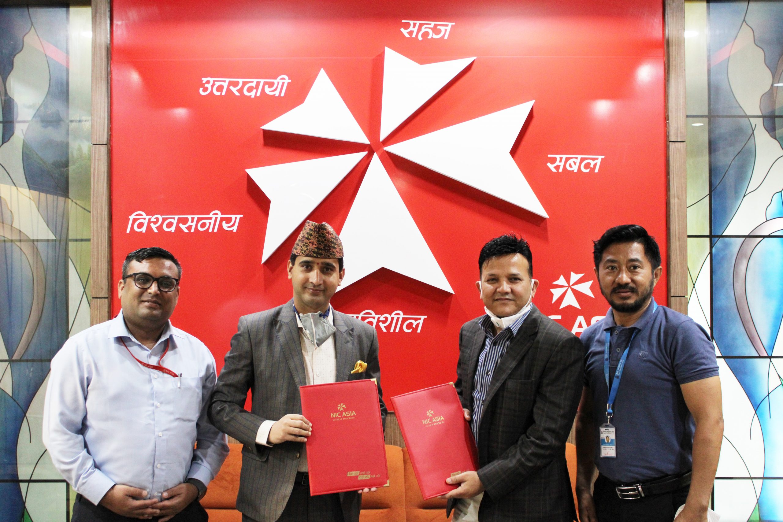 नेको इन्स्योरेन्स र एनआइसी एशिया बैंकबीच सम्झौता