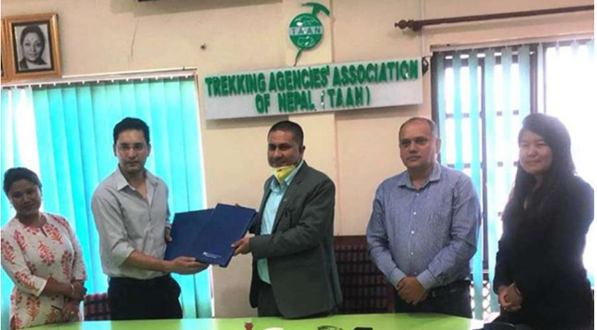 टान र माछापुच्छ्रे बैंकबीच सम्झौता