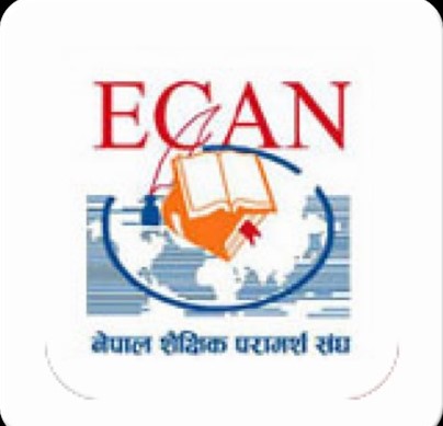 इक्यानमा आवद्ध सदस्य र कर्मचारीहरुको कोरोना बीमा