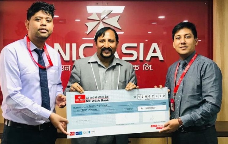 एनआईसी एशिया बैंकद्धारा दुईजना ग्राहकलाई ३० लाख रुपैयाँ बीमा दाबी भुक्तानी