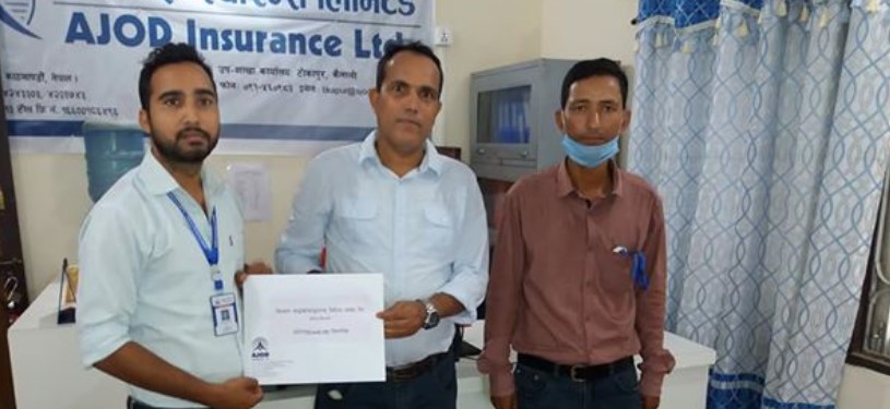 किसान माइक्रोफाइनान्समा कार्यरत सबै कर्मचारीहरुको कोरोना बीमा अजोड इन्स्योरेन्समा