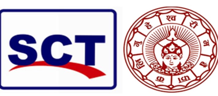 स्मार्टच्वाइस टेक्नोलोजिज र गुहेश्वरी मर्चेण्ट बैकिङ्ग बीच सम्झौता