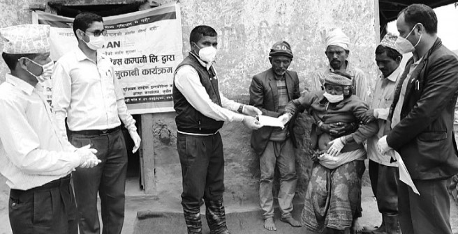 एशियन लाइफ इन्स्योरेन्सले गर्यो बीमा दाबी भुक्तानी