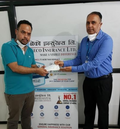नेको इन्स्योरेन्सद्धारा सियोन श्रेष्ठलाई उपचारका लागि सहयोग  हस्तान्तरण  