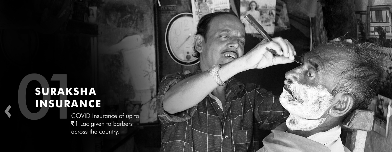 भारतमा सैलुन व्यवसायमा आवद्ध व्यक्तिलाई जिलेटको ठूलो सहयोग, १ लाख सम्मको कोरोना बीमा, अरु के सुविधा ? 