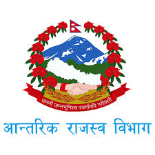 बन्दाबन्दिमै कर तथा कर विवरण बुझाउन आन्तरिक राजस्व बिभागको निर्देशन