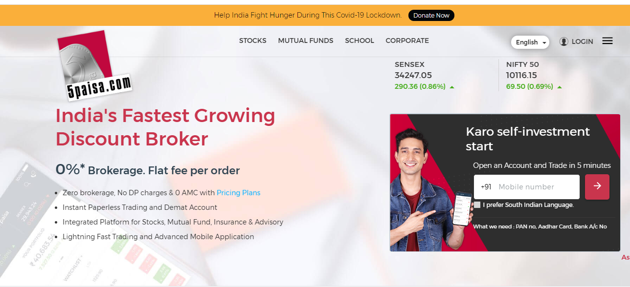 भाग्यमानी भारतीय लगानीकर्ता, ब्रोकर ५ पैसाले डिपि चार्ज ५०%ले घटायो, अन्य स्किमपनि लोभलाग्दो