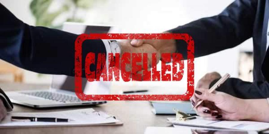 सनराइज बैंकद्धारा सिर्जना फाइनान्सलाई प्राप्ती गर्ने सम्झौता रद्द