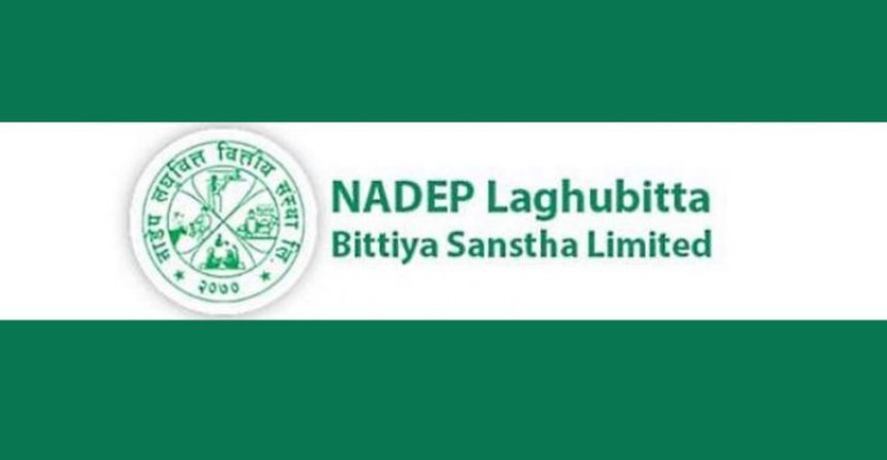 नाडेप लघुवित्तले प्रस्ताव गर्यो १० प्रतिशत बोनस शेयर