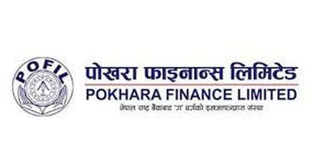 पोखरा फाइनान्सको नयाँ ब्याजदर यस्तो छ