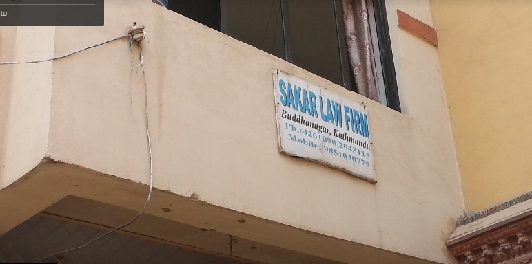 नयाँ पुनर्बीमा कम्पनी खोल्ने भन्दै बजारमा चलखेल, बीमा समिति मौन