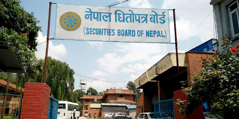 शेयर खरिद वा बिक्री गर्न उत्साहित गराउने उद्देश्यले सूचना सम्प्रेषण नगर्न धितोपत्र बोर्डको निर्देशन