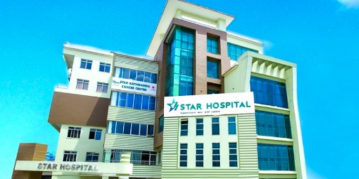 आइपिओको तयारीमा रहेको स्टार हस्पिटलको व्यापार खस्कियो, बैंकको ब्याज समेत तिर्न नसक्ने अवस्था