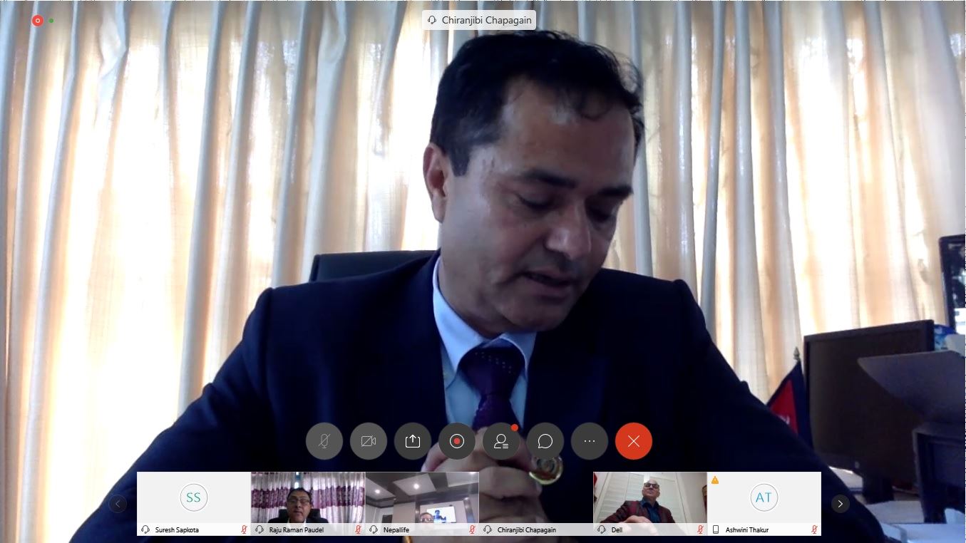 जीवन बीमा कम्पनीका अध्यक्षहरुसँग बीमा समितिको डिजिटल अन्तरक्रिया