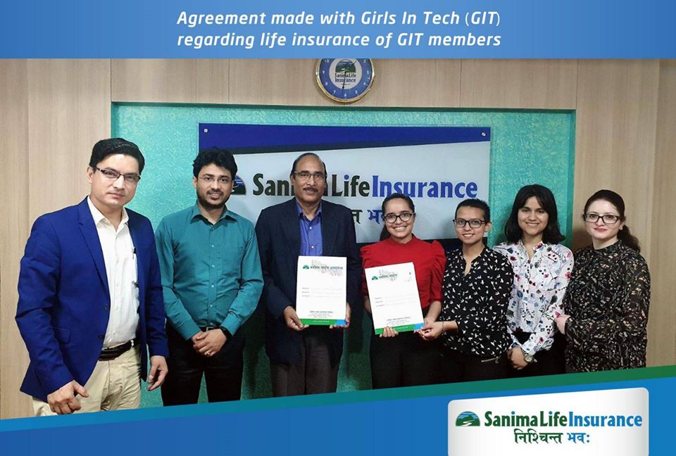 सानिमा लाईफ र जिआईटीबीच सम्झौता