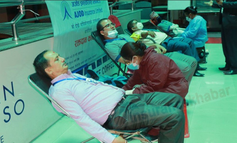 दोस्रो वार्षिकोत्सवको अवसरमा अजोड इन्स्योरेन्सद्धारा रक्तदान